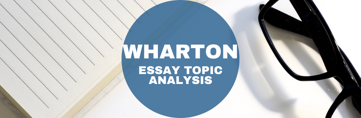 wharton mba essays
