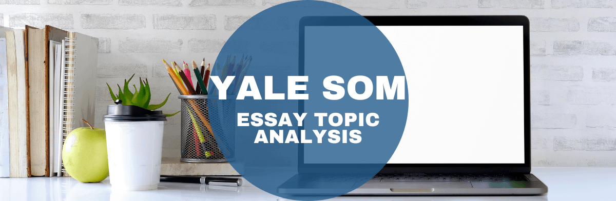 yale mba essays