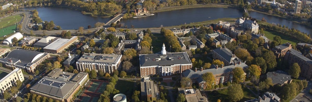 MBA Admissions Brief: Harvard Business School